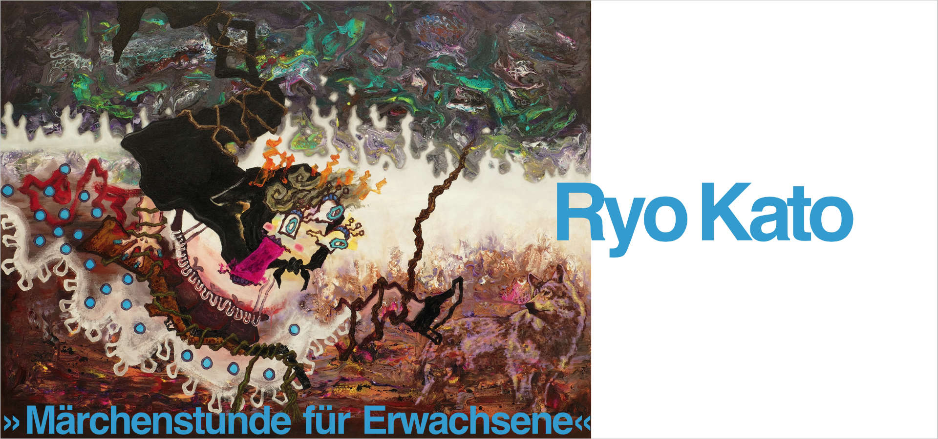 »Märchenstunde für Erwachsene« Ryo Kato, Gemälde