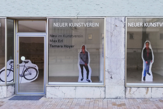 Bilder des Monats - »Ausstellung« Tamara Hoyer und Max Erl