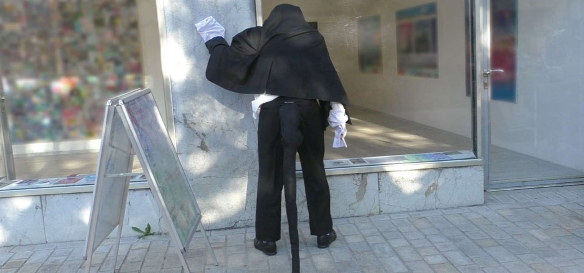 "Das große Wehklagen am Schwanenplatz"